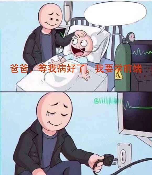 推荐 7 个 GitHub 上很火的 TypeScript 的宝库，2021 学 TS 看这篇就够了！
